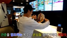 빅맥데이 빅맥송부르고 빅맥 공짜로 먹기!맥도날드[예능남tv]